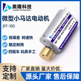 JFF-180 ΢�����늙C С��180�R�_ ����춸��N��Ħ�aƷ ���݃x��