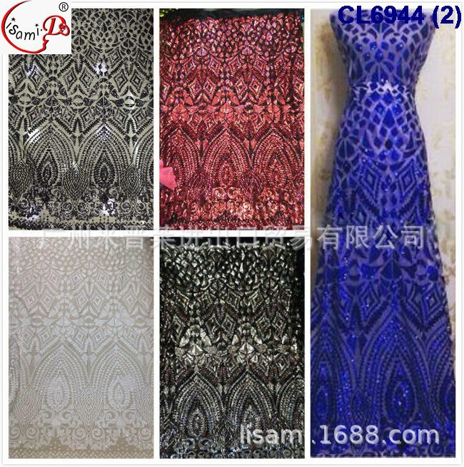 罗马花纹全幅蕾丝亮片网布定位绣花 美人鱼晚礼服婚纱裙刺绣面料