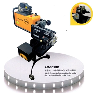 Aomai Am-983Gd əyləc diski baraban təmiri maşını, üçü-birində disk yüngül baraban maşını