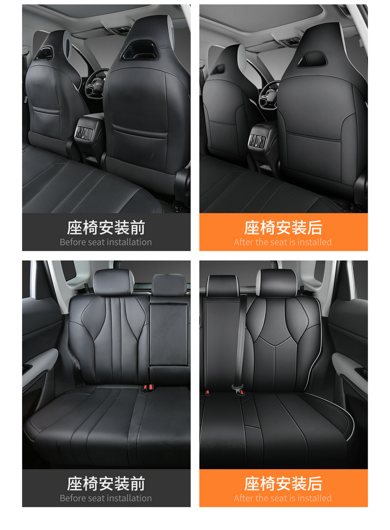 BYD Seal Lion 05dmi Car Seat Cover Four Seasons Universal Full Surround Leather Cushion