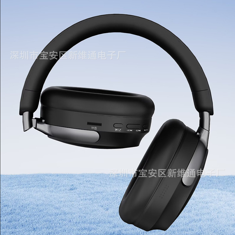クロスボーダースポット QC55 Bluetooth ヘッドセット QC ウルトラワイヤレス Bluetooth ヘッドセット折りたたみバージョンレザーバッグ付き|undefined