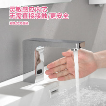 ̨�����Б�ˮ���^���Æ���Б�ʽ�t�⾀��ˮ�����ܸБ�ˮ���^