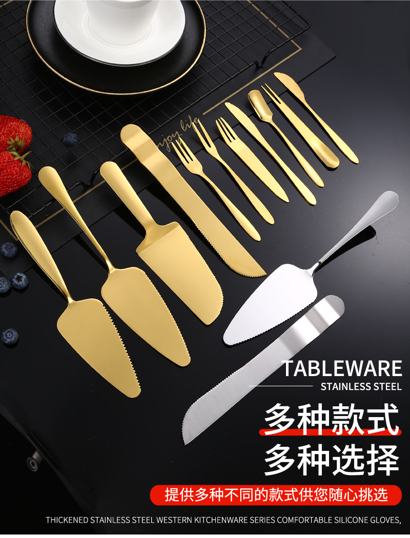 166蛋糕刀铲勺不锈钢_04.jpg
