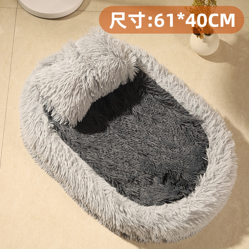 Cama para gatos de cuatro estaciones para gatos y perros dormir cerrado invierno cálido cojín de mascotas cama de mascotas de invierno