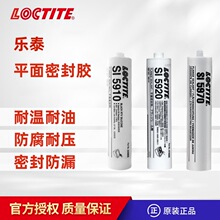 hߘ̩5910 5920 5970ܷz͸ߜ܇׃늙C