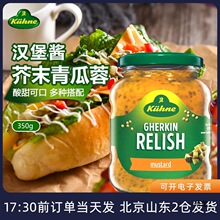 �¹��������ĩ������S�h���u ���������S���ןṷ����u