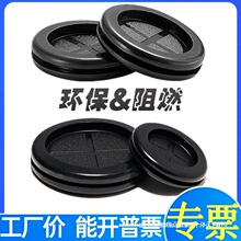 �p��h�����z�o��Ȧ�o���h �_��16 20 25 30 40 50 60 70 80 90MM