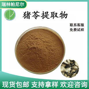 �i����ȡ���i�߶��� �i�߷� ������ȡ1KG/���F؛���]