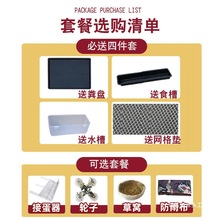 动滚蛋鸡笼大号家用阳台户外可移动多层款鸡舍养母鸡
