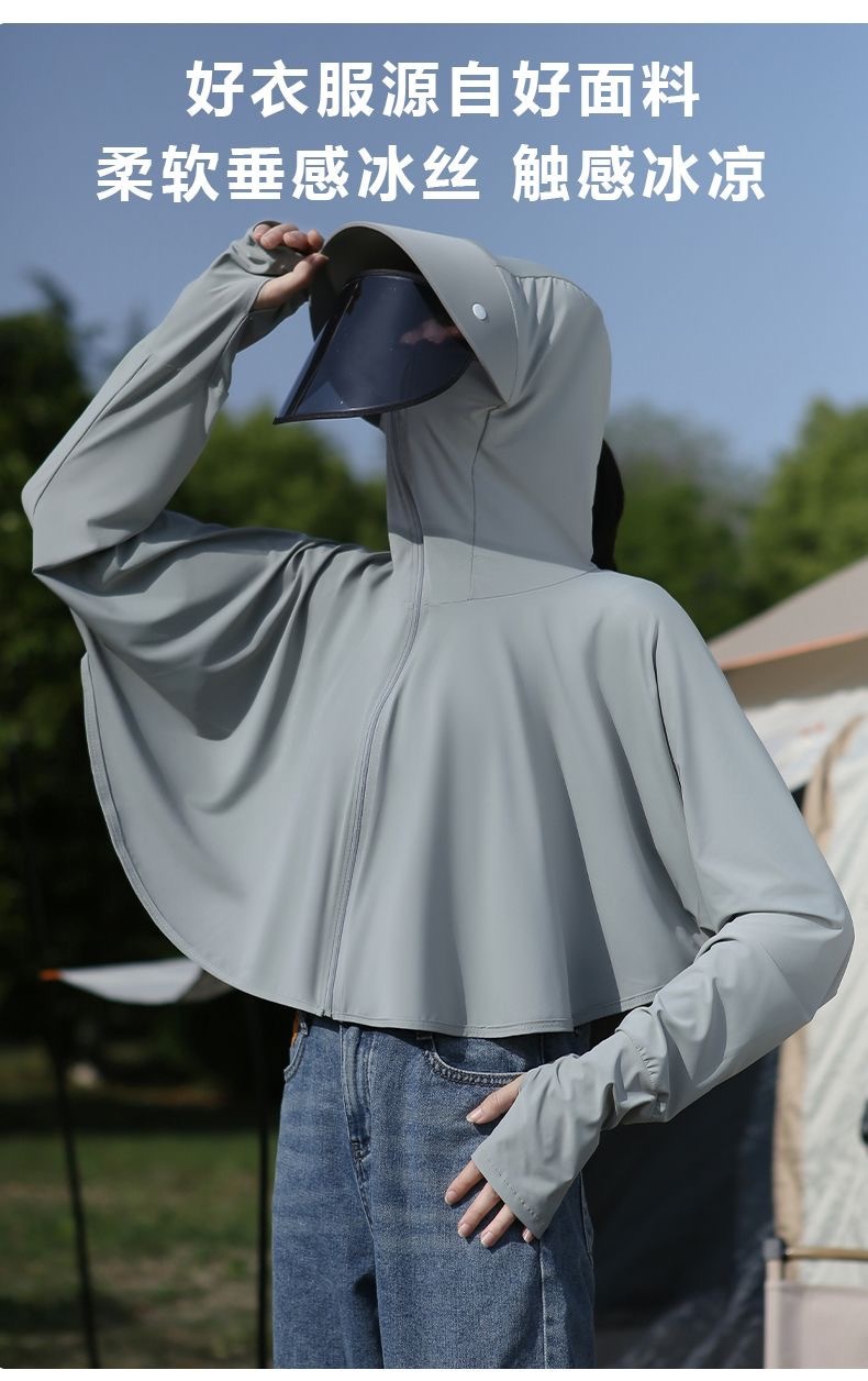 41774297-b05e-469d-bbd2-2b5ae0235a91.jpe