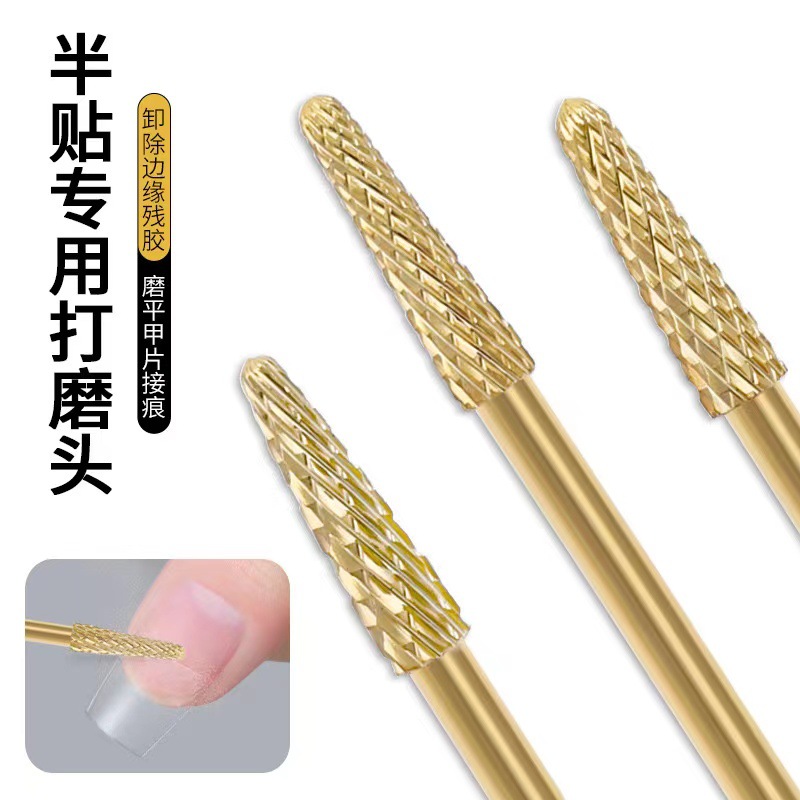 Cabeza de lijado especial para uñas de venta caliente transfronteriza, pretratamiento, eliminación de piel muerta, eliminación de pegamento residual de borde de uñas