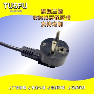 �羳��������Ʒ��β�Դ���WҎ���^1.0ƽ��늾���о���~���Դ