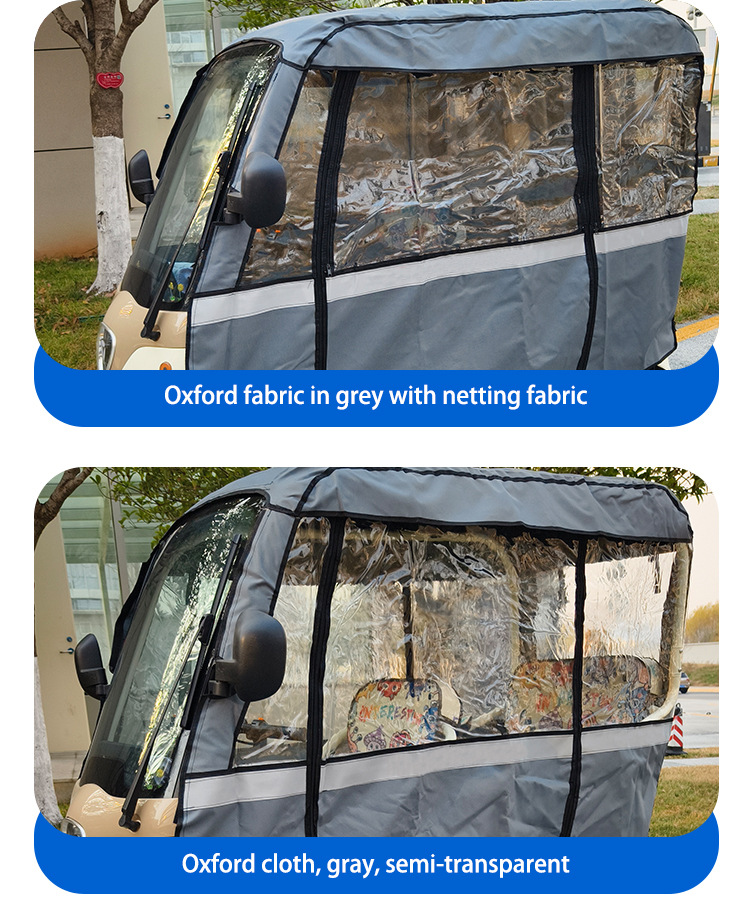 Jinpeng Su7 Tricycle-Specific Rain Curtain and Canopy, Windproof, Sunproof, and Cold-Resistant for Overseas Tricycles in Europe, America, and Southeast Asia