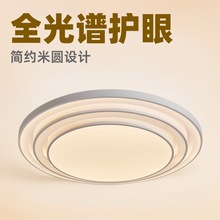 ȫV픟͏dҳ{LEDɽ߼b͏d