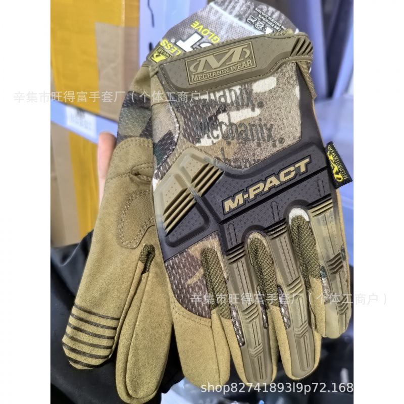 5 세대 슈퍼 기술자 전술 장갑 남성 오토바이 승마 봄과 가을 미끄럼 방지 터치 스크린 전술 모든 손가락 씰