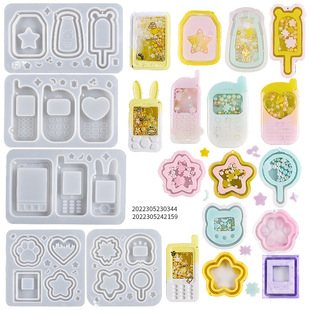 ������DIY���z��ɳĥ�������֙C���Ļ���؈צ��ɳ耳׿۹��zģ��