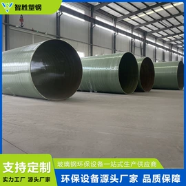 废气处理设备;污水处理设备;储罐