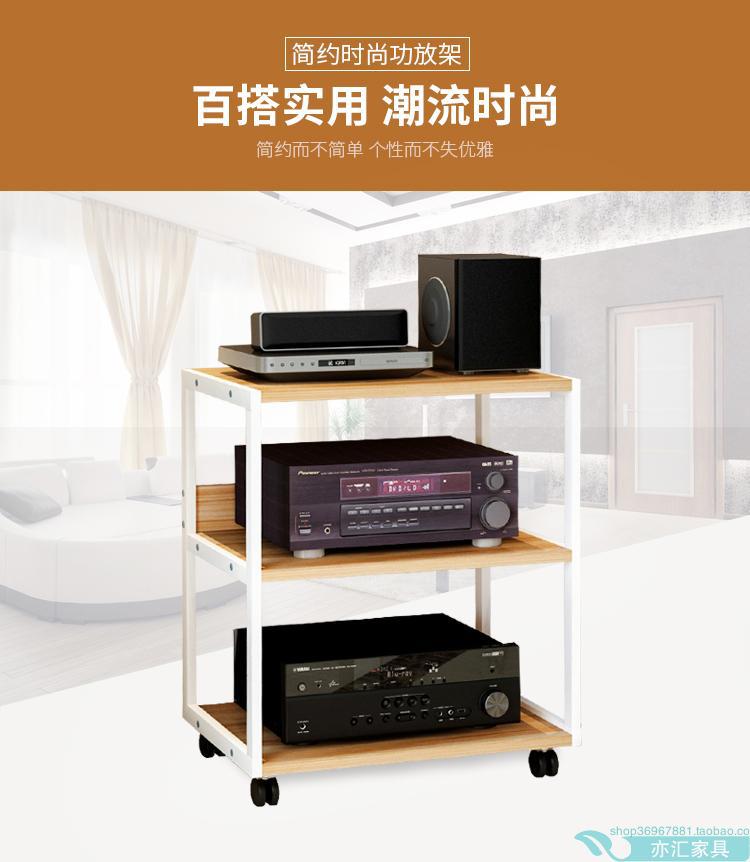 Power Amplifier Rack Audio Speaker Cabinet CD Gallbladder Hifi Equipment Multi-layer Movable Storage Bracket Foot Stand Cabinet