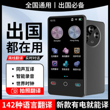 ���Q���H���ܷ��g�C�߶��̄��S���������Ό��rͬ��Ļ���g���x��