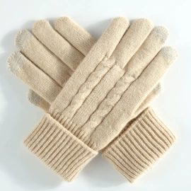 成人手套;3件套;成人帽