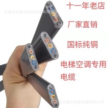 ݿ{Sбƽ|䓽z~TVVBG3*2.5ƽF؛