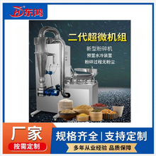 ���S�ҹ�������΢����C �����s�Z�ی��� �����¿��