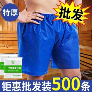 һ���Զ�ѝ��ѝ�Ӱ�Ħspaѝ�^��Ůͨ�ö�ѝ��������Ժ��ԡѝ���l