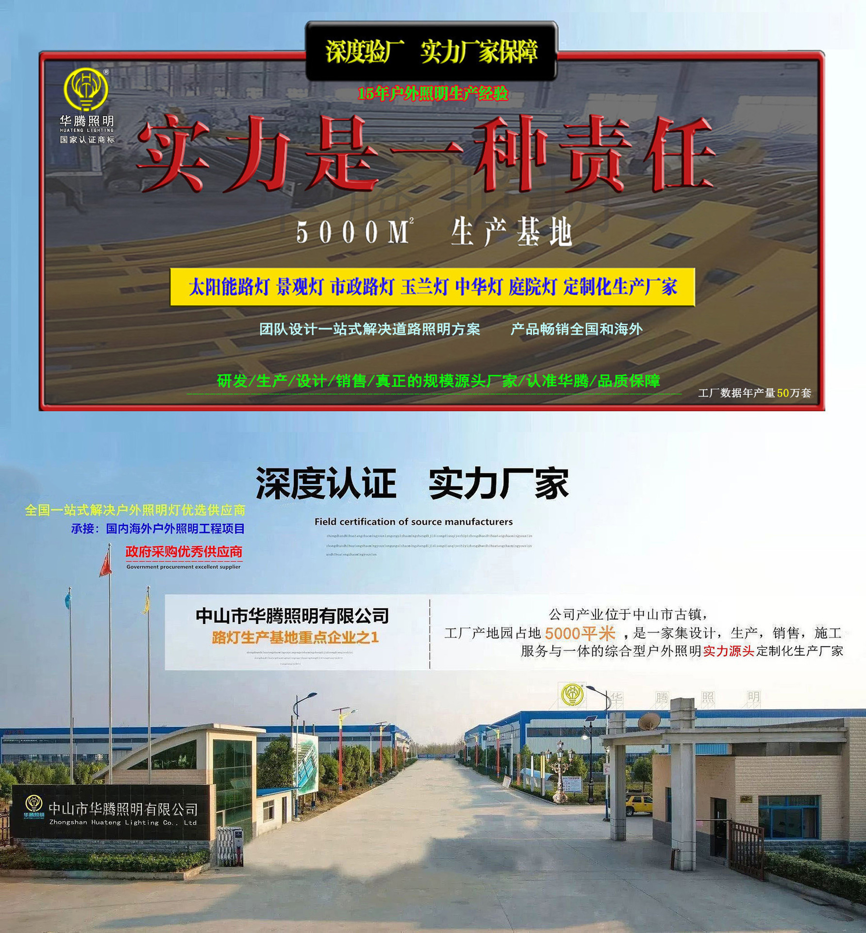 1755517544_副本_副本