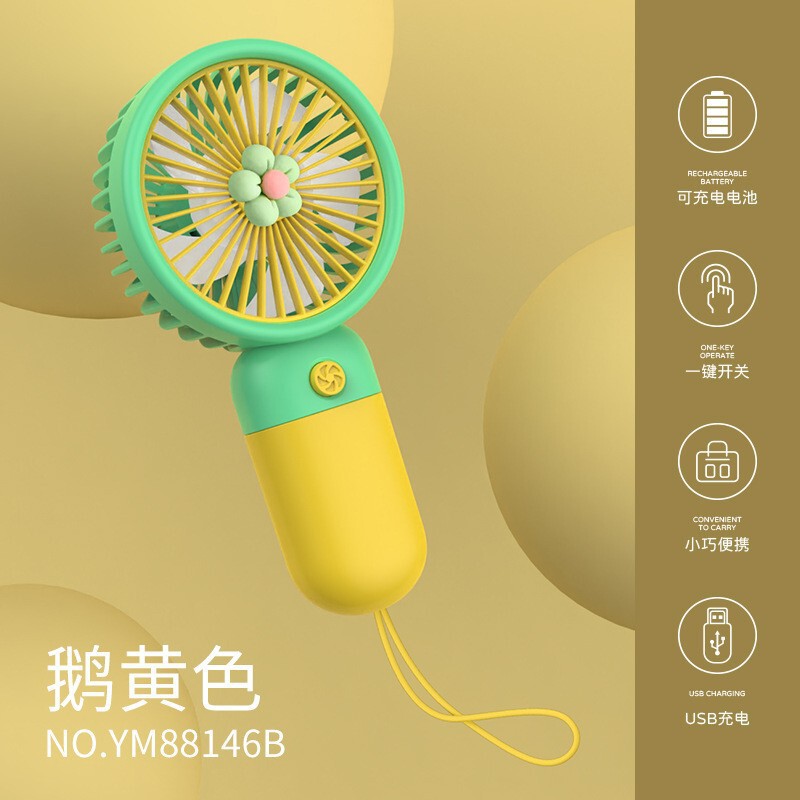 夏の新型ミニ手持ち小型ファンUSB充電女子静音携帯電話スタンドデスクトップファン|undefined