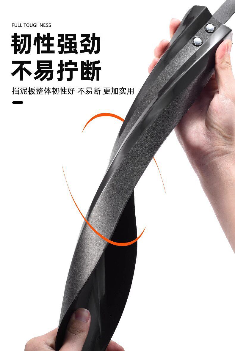 Suitable for Xds Hacker 500/380 Xuri 350 Chinese Style Mountain Bike Fender Mudguard Accessories