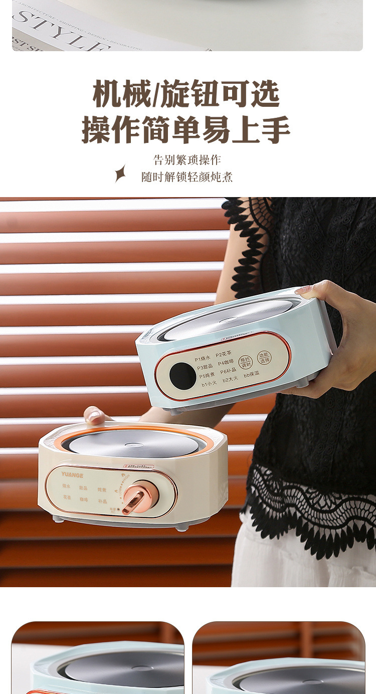 24c44faa-3b4b-4243-8855-30259768ce8c.jpe