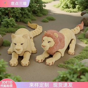 �羳3d��ӡ�{���P���Ʉ�tk�Ҿ��b�ˇƷ����[���������{����