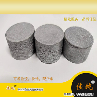 �����t��Ó���t�V����ɫ���ن��|�t �t�A�V��99.9��200�ˆ΃r