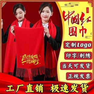 ����t��������logo�Ї��t��Iͬ�W�ە��_�I��Ӽtɫ�����c��ӡ��