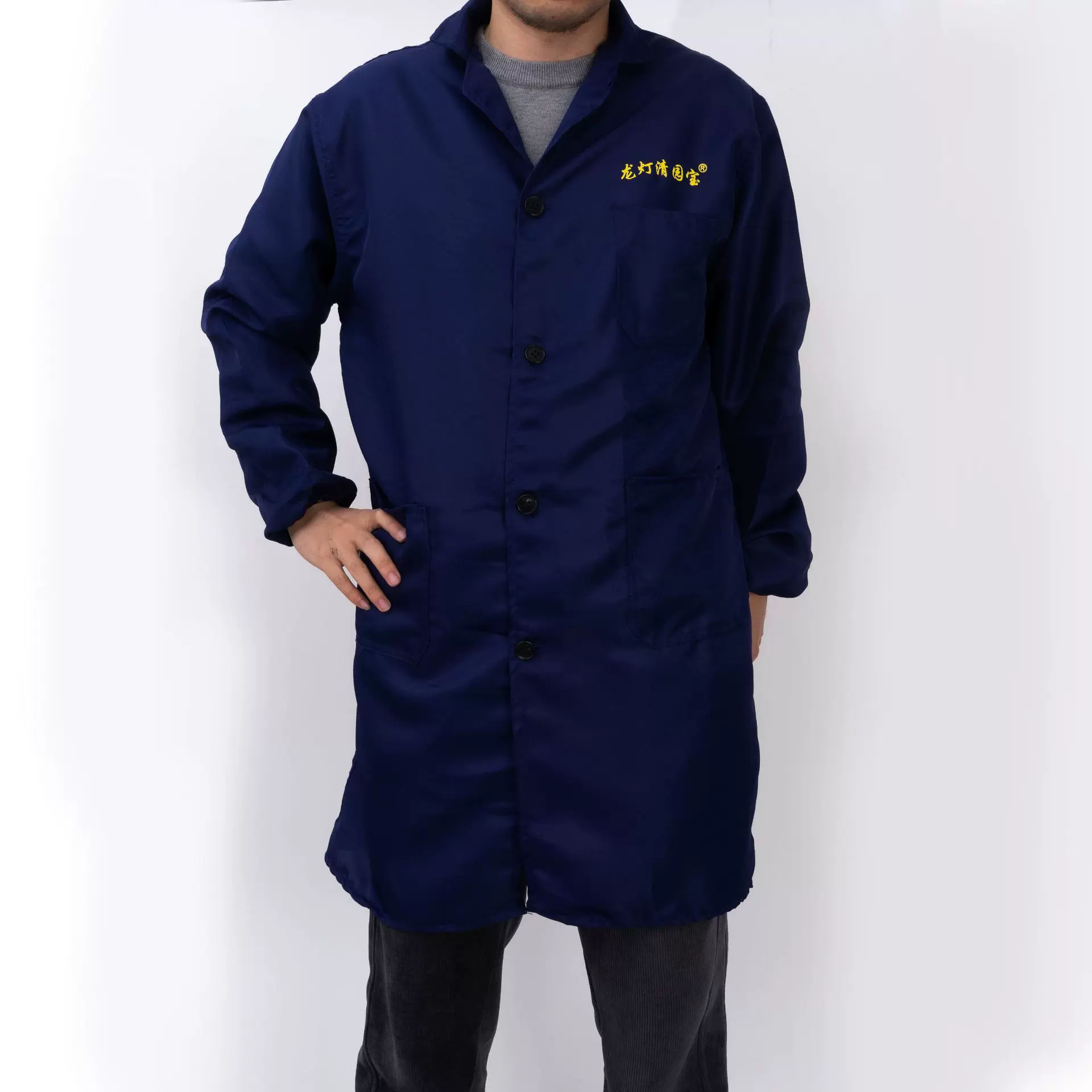 男女长款蓝色大褂工作服长袖搬运工作防尘劳保服工装批发工厂罩衣