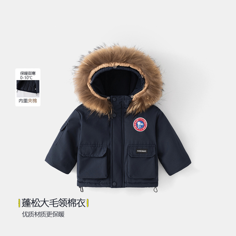 Boys' Winter Trendy Parka Cotton Jacket 2025 New Model for Young Children, Warm with Large Fur Collar, Thickened Hooded Cotton Coat