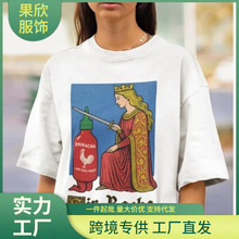 Sir Racha��ʿŮʿT��Sriracha�����oˇ�gT��Sriracha Fan Merch