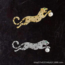 新款豹子胸针轻奢欧美高档金钱豹奢华合金男士配饰西装别针胸花款