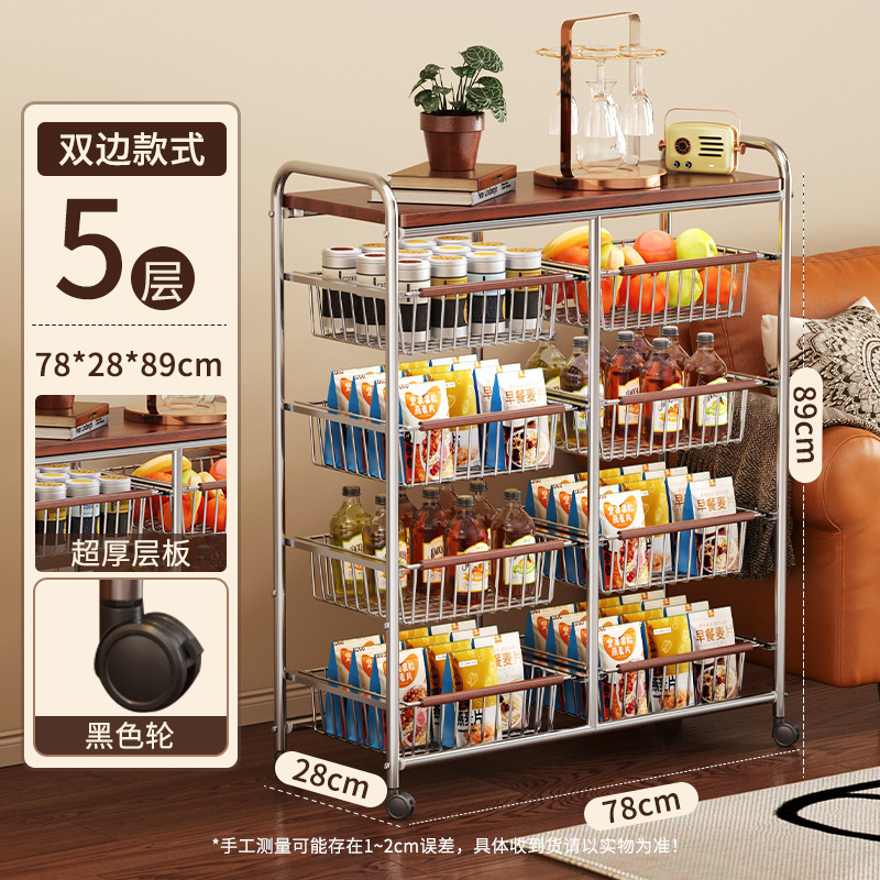 零食小推车中古置物架客厅落地移动厨房果蔬收纳多功能家用餐边柜|undefined