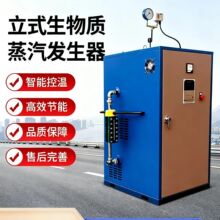 늼ӟ������l���� ��ʽ�ߜ����������C ��ˮ偠t ʳƷ����