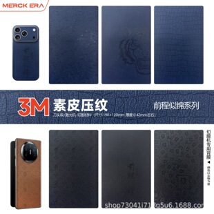 ��֦�y3M��Ƥ���y�֙C��Ĥ��Ĥ�C����Ĥ��Ĥ�и�C�Ĳ���؛ȫ��Ĥ