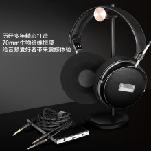Cooyin SR70�_���^��ʽ�о����C�l��HIFI�����O ���C70mm��Ԫ