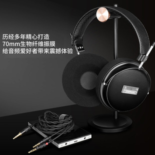 Cooyin SR70�_���^��ʽ�о����C�l��HIFI�����O ���C70mm��Ԫ