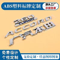 Подходит для 20-23 GAC Honda Haoying, логотип автомобиля BREEZE, задний багажник, английская модифицированная наклейка, стерео