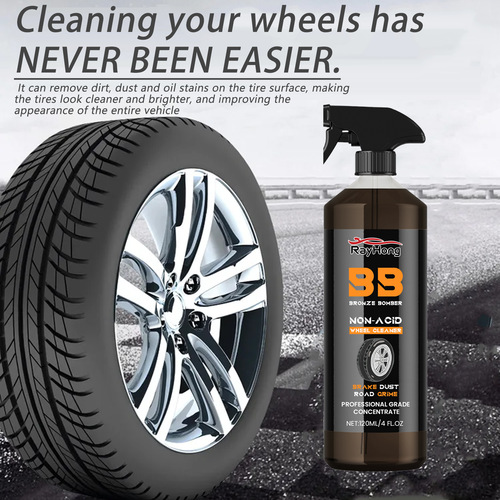 Rayhong汽车车轮清洁剂 翻新清洁去污车用轮毂护理多用途清洗剂