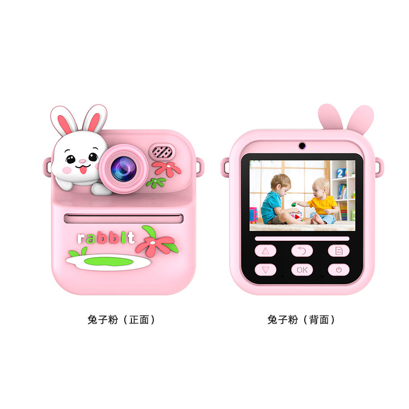 Comercio exterior cámara infantil fotocamera de impresión de dibujos animados lindos HD fotocamera antes y después de la foto personalizada