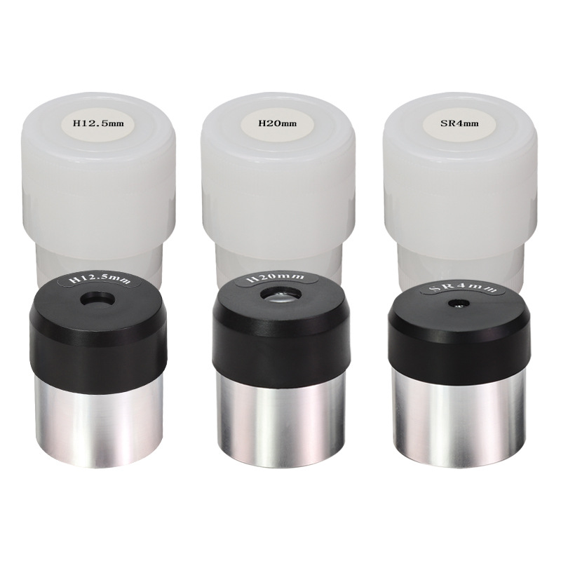 Datyson天文望远镜配1.25英寸SR4mm+H12.5mm+H20mm目镜5P9923DEF