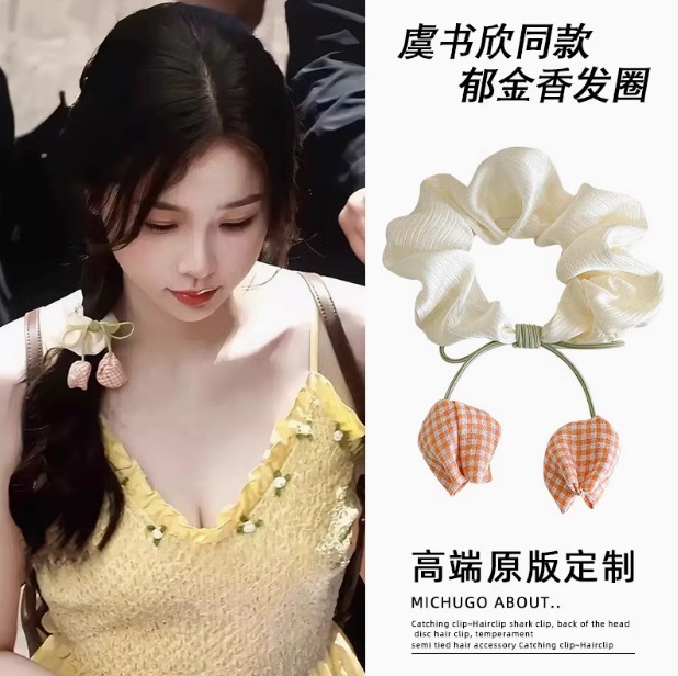 Cuerda para el cabello de intestino grueso retro francés para mujer, satén de alta gama, cuerda para el cabello coreana, cuerda para el cabello Mori, accesorios para el cabello, tocado grande