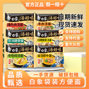 ���󜫺úȷ���������30���b������ʳ��ţ����ĸ�uһ��؛Դ���l