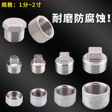 304���P���z���^ˮ��4�փȽz��ñ6�ֹ���1��z�����ǐ��^�A��ñ